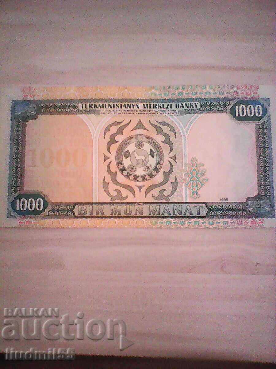 TURKMENISTAN - 1000 MANAT - 1995 - UNC cu preț 10.00 BGN | € 5.11