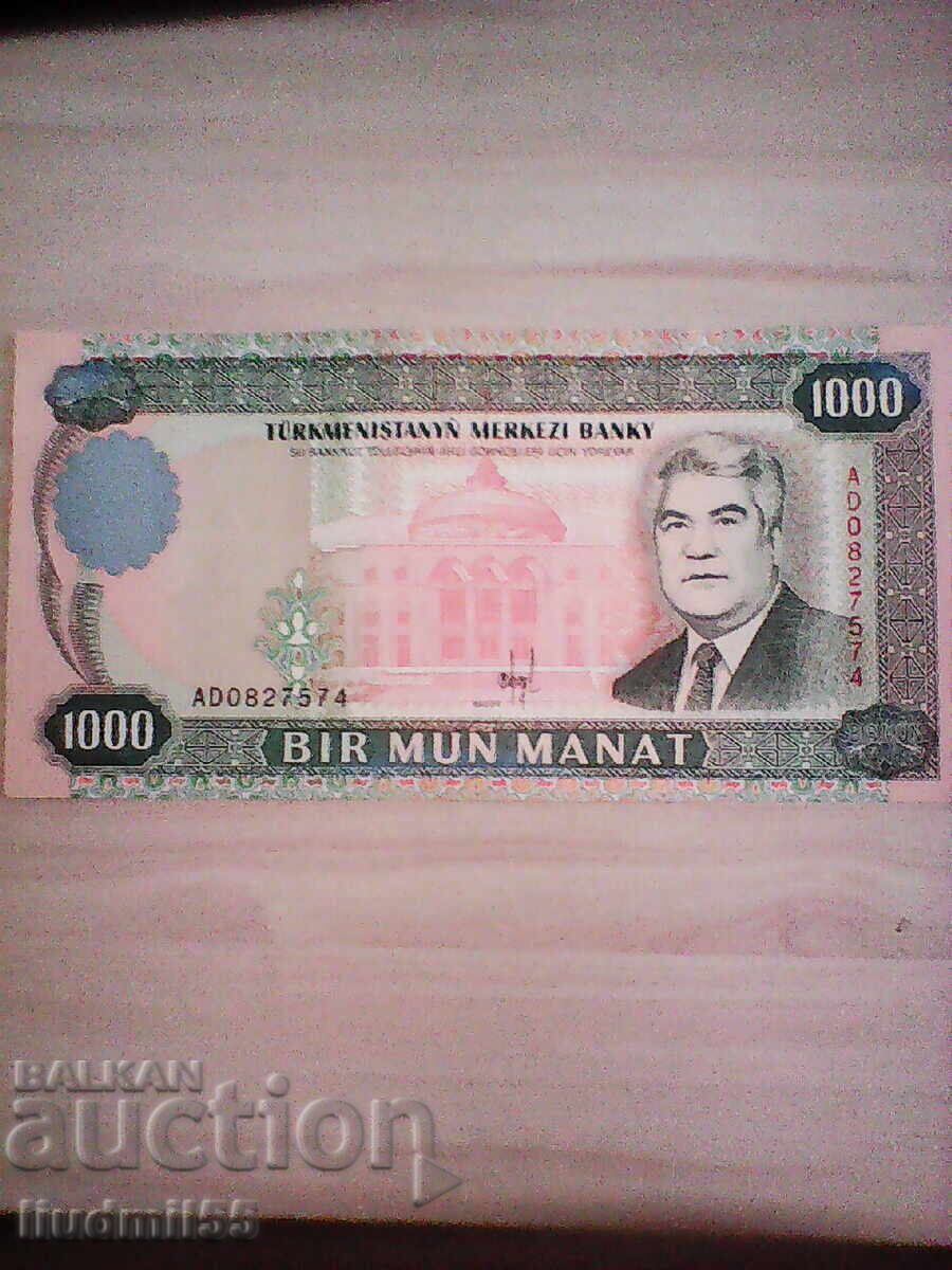 TURKMENISTAN - 1000 MANAT - 1995 - UNC
