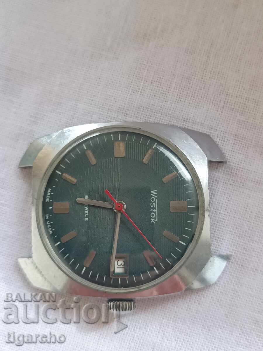 Δημοπρασία Ρολόι Vostok