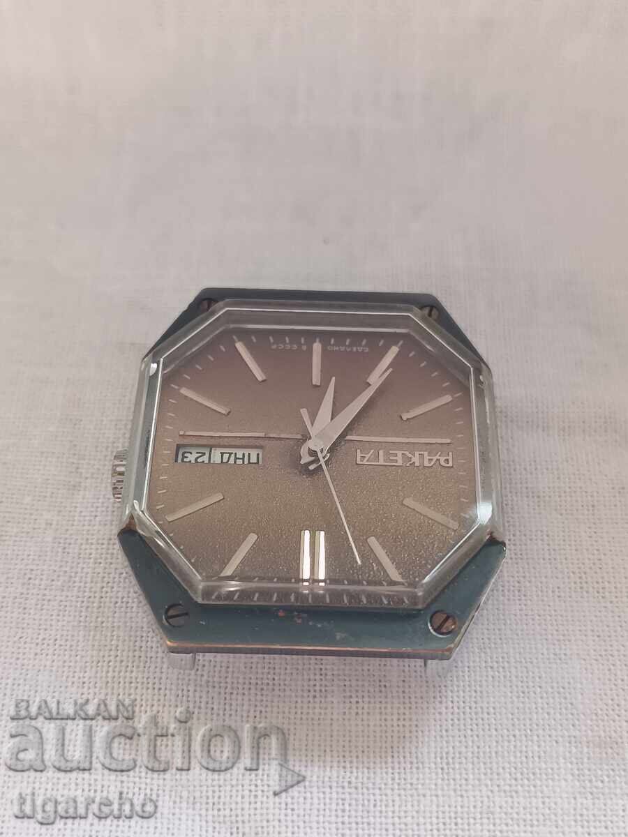 Clock Rocket with price 100.00 BGN | € 51.13