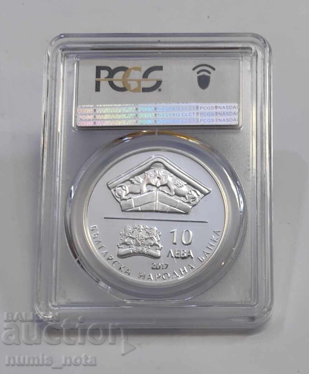 10 Leva 2017 Bridge near Byala PR 70 DCAM with price 700.00 BGN | € 357.90 10 Leva 2017 Bridge near Byala PR 70 DCAM with price 700.00 BGN | € 357.90