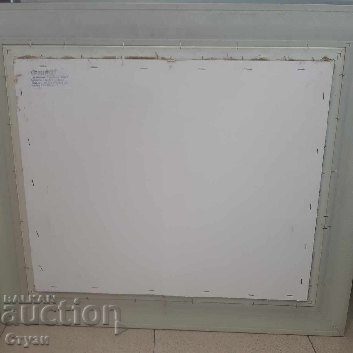 "Peisaj din Rodopi" de Nadejda Kalcheva, ulei, 47x57cm - 7 "Peisaj din Rodopi" de Nadejda Kalcheva, ulei, 47x57cm - 7