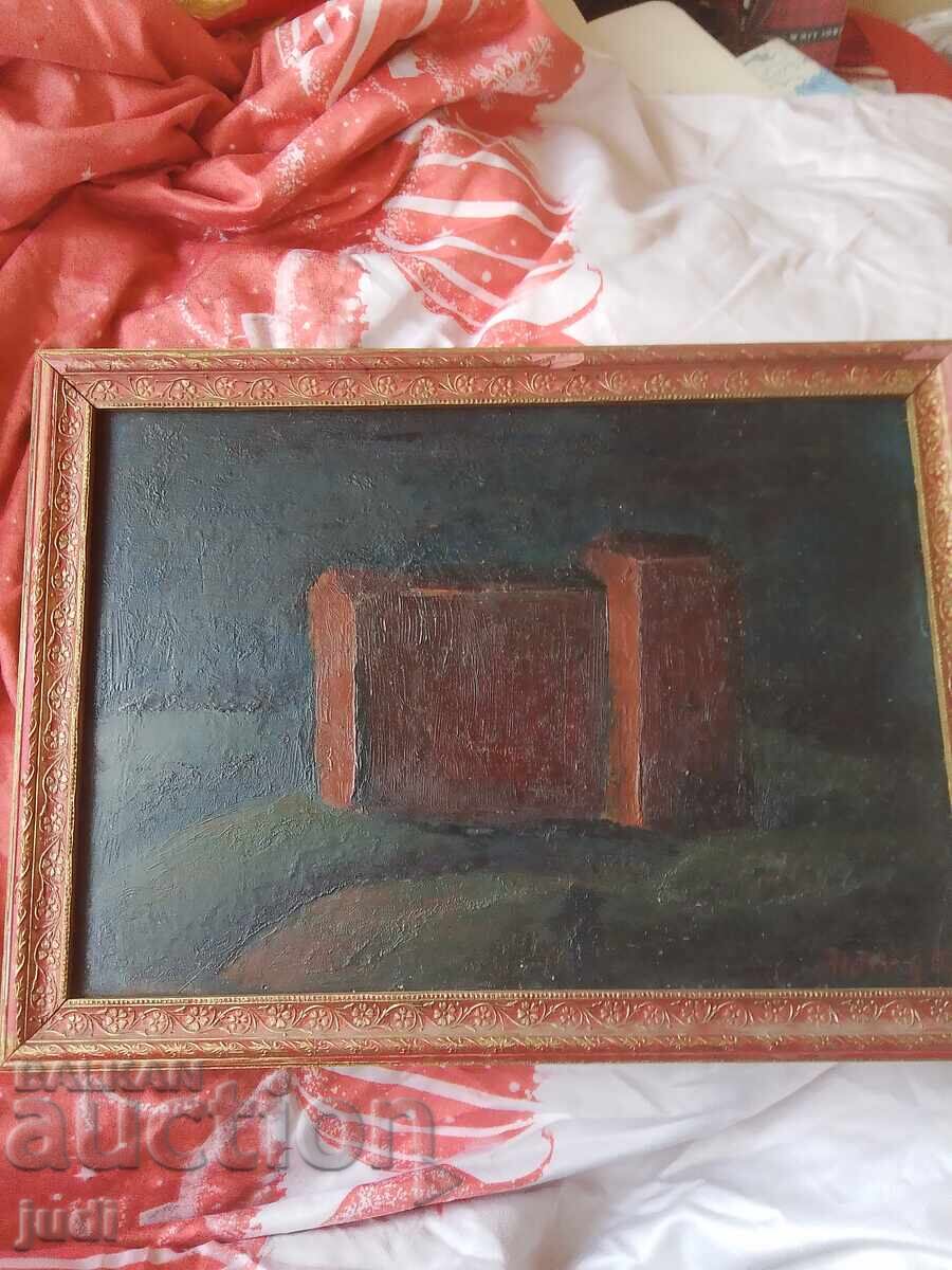 Найден Петков маслена картина Найден Петков маслена картина