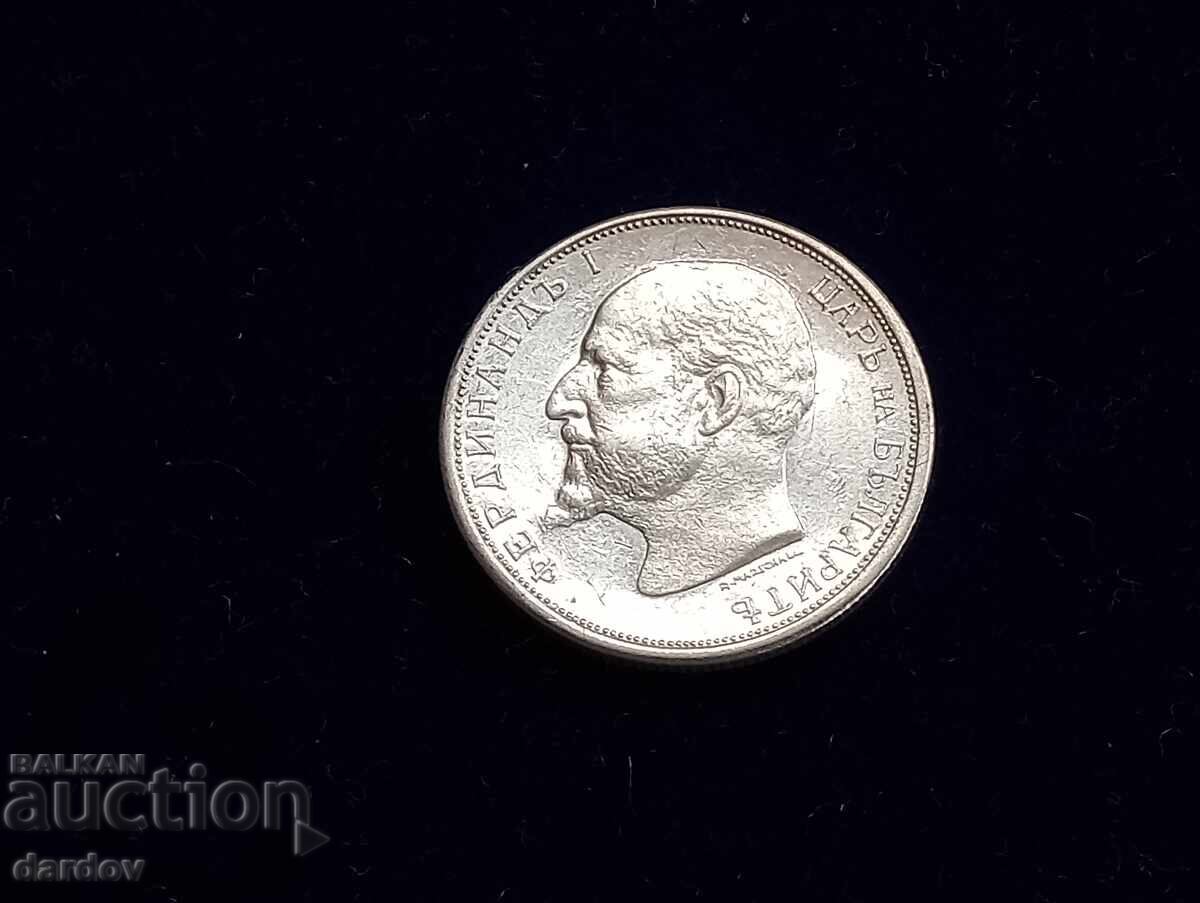 Bulgaria 50 cents 1913 with price 23.00 BGN | € 11.76