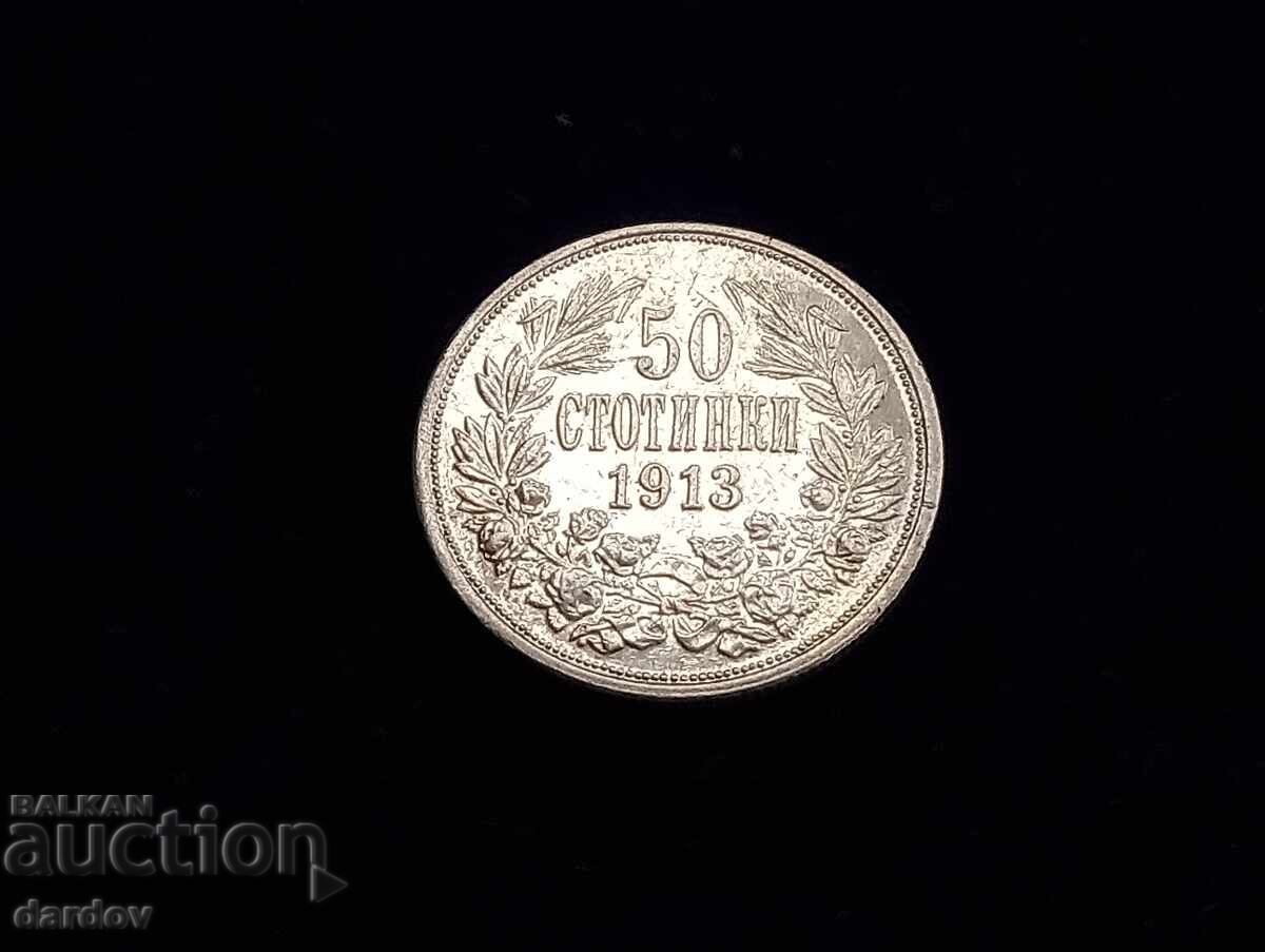 Bulgaria 50 cents 1913