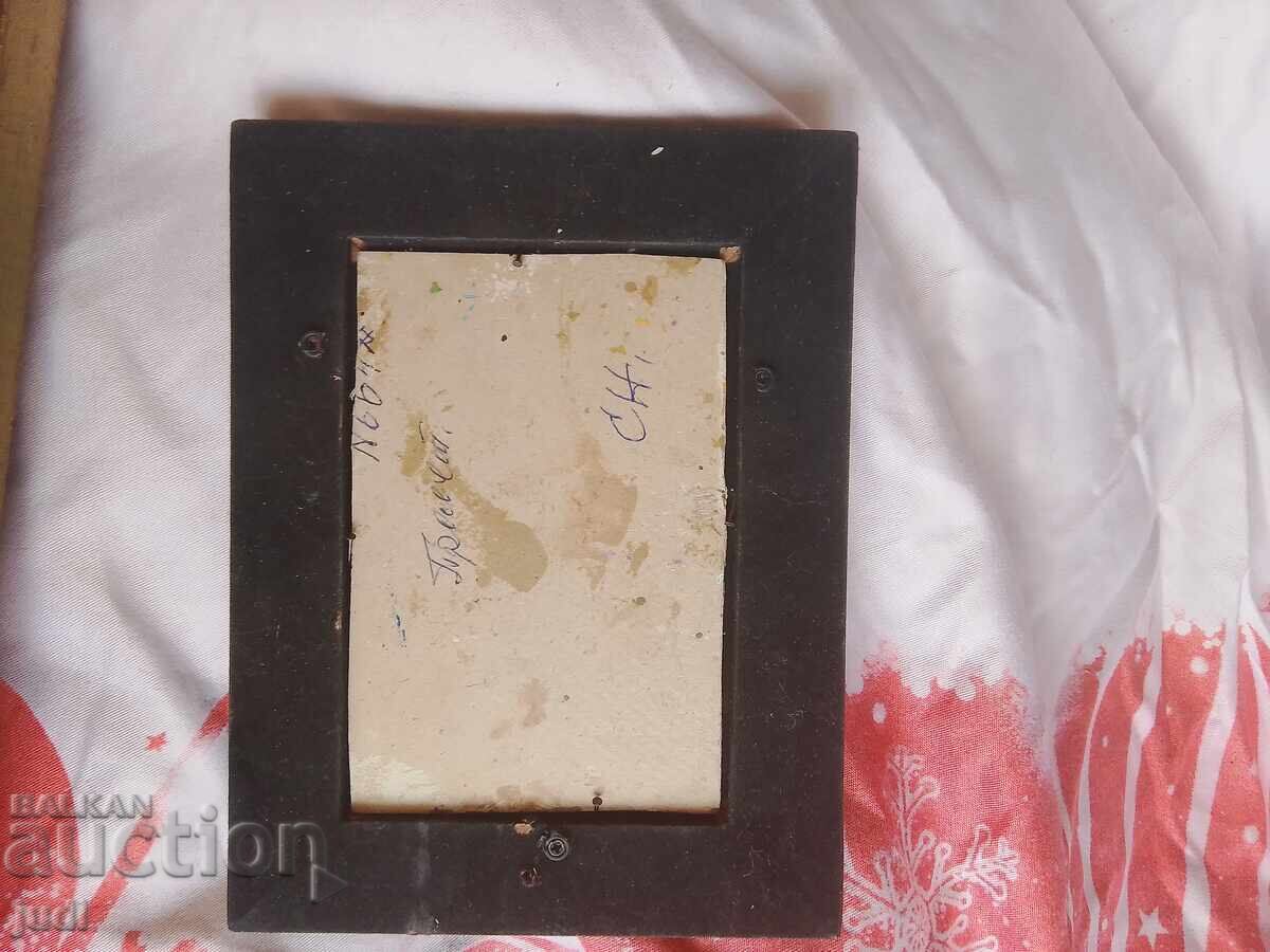 Auction Oil painting signed Auction Oil painting signed