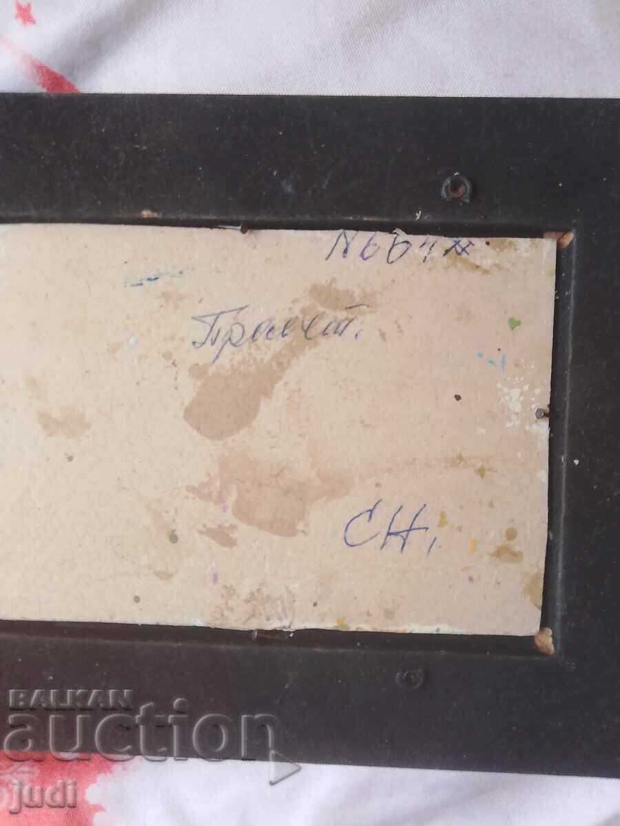 Delivery of Oil painting signed Delivery of Oil painting signed