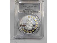 1,95583 leva 2005 Βουλγαρία σε EU - PR 70 DCAM
