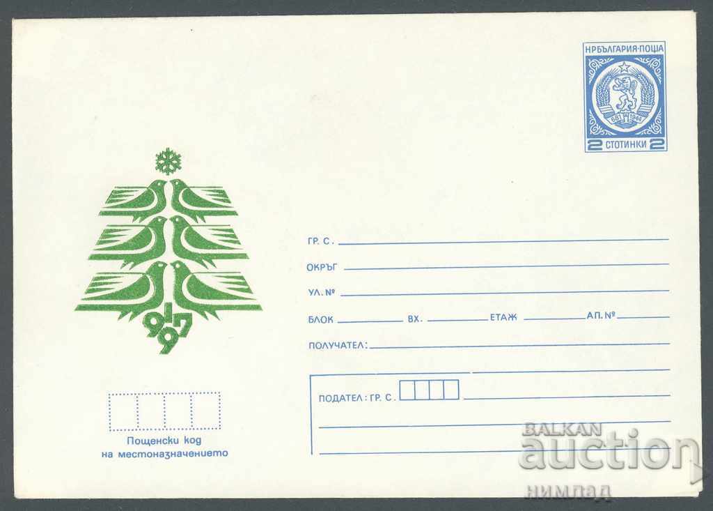 1978 P 1555 - CHNG 1978 P 1555 - CHNG