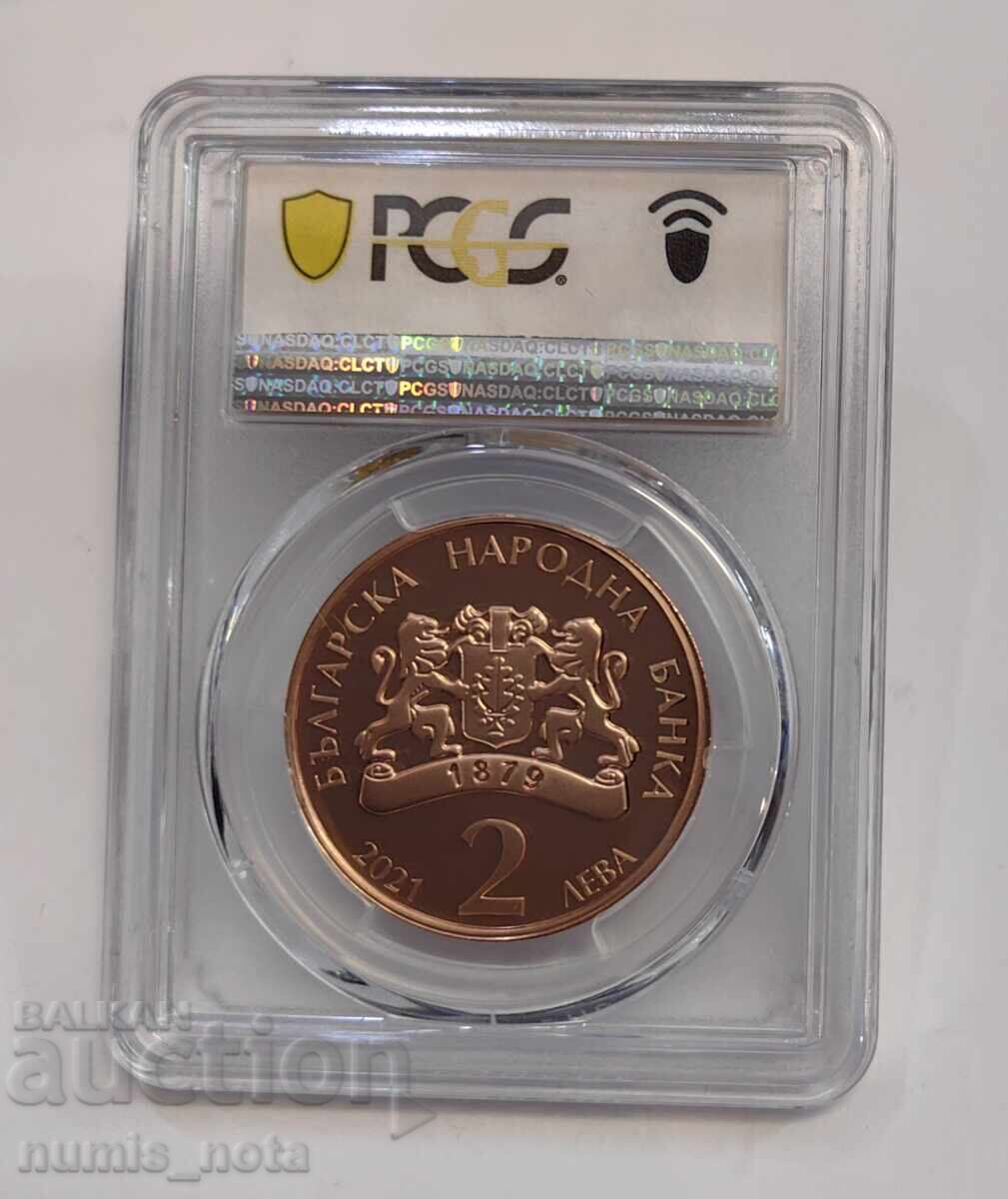 2 Leva 2021 Panayot Pipkov - PR 70 DCAM with price 380.00 BGN | € 194.29 2 Leva 2021 Panayot Pipkov - PR 70 DCAM with price 380.00 BGN | € 194.29