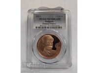 2 leva 2021 Παναγιώτης Πιπκώφ - PR 70 DCAM