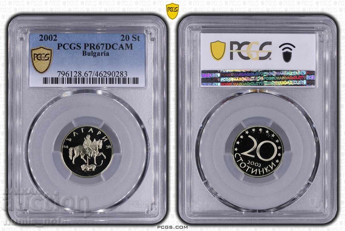 20 Stotinki 2002 - PR 67 DCAM 20 Stotinki 2002 - PR 67 DCAM