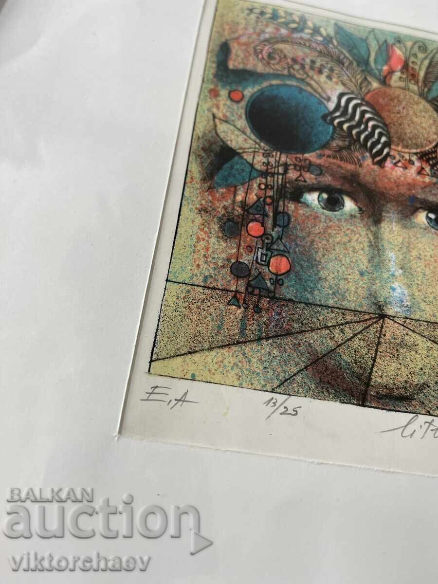 Auction Lyubomir Yordanov graphics - "Theater II" painting lithograph Auction Lyubomir Yordanov graphics - "Theater II" painting lithograph