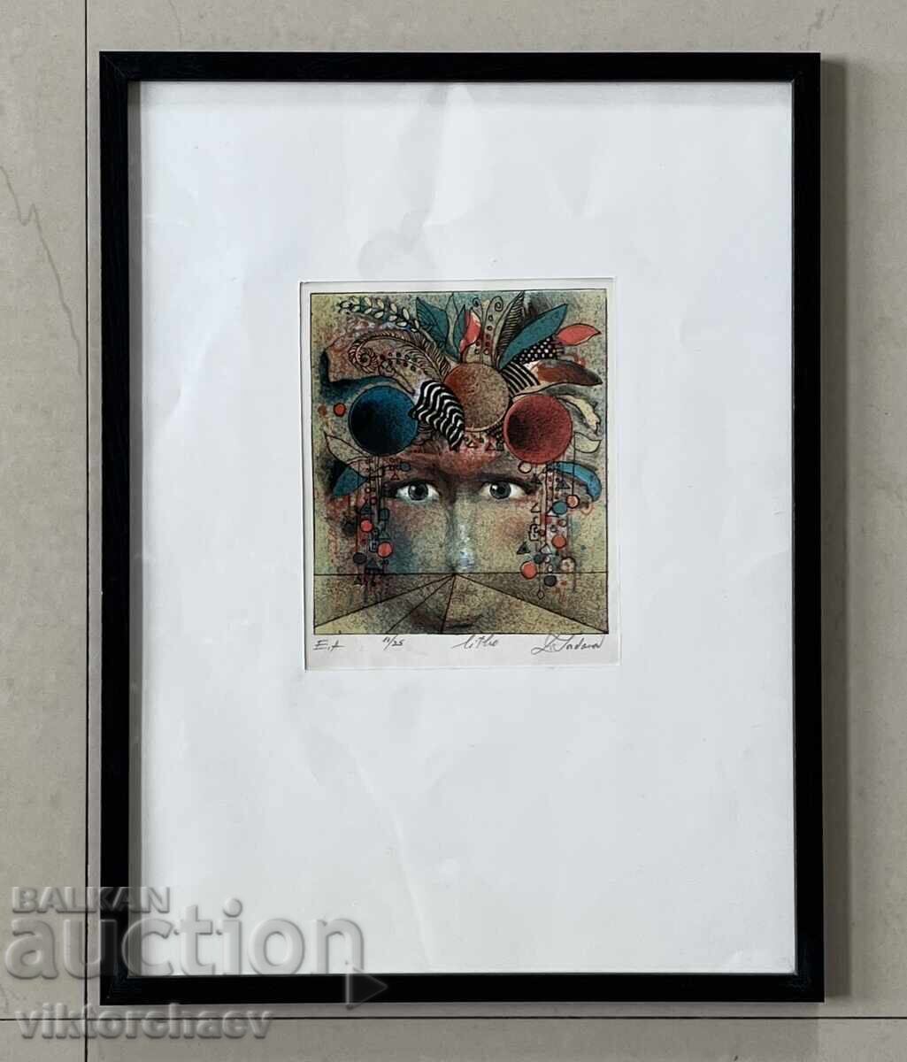 Lyubomir Yordanov graphics - "Theater II" painting lithograph Lyubomir Yordanov graphics - "Theater II" painting lithograph