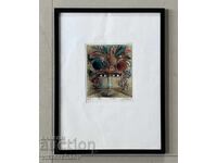 Любомир Йорданов графика - “Театър II” картина литография