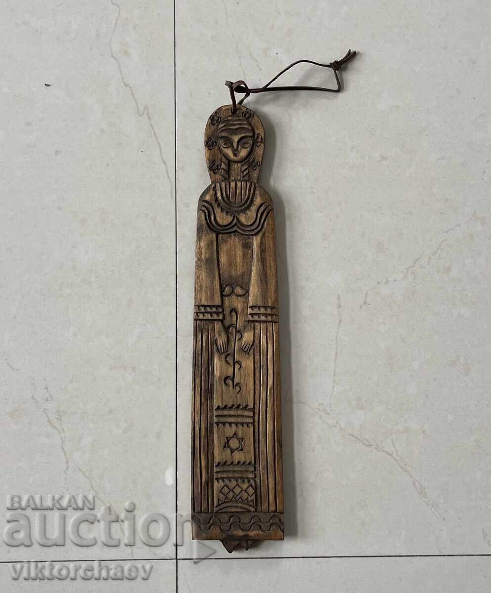 Δημήτρης Καzakov Νέρων - ξυλογλυπτική