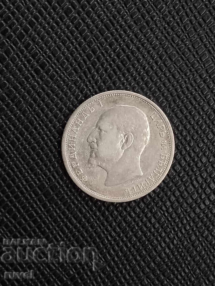 50 cents 1912 with price 21.00 BGN | € 10.74 50 cents 1912 with price 21.00 BGN | € 10.74