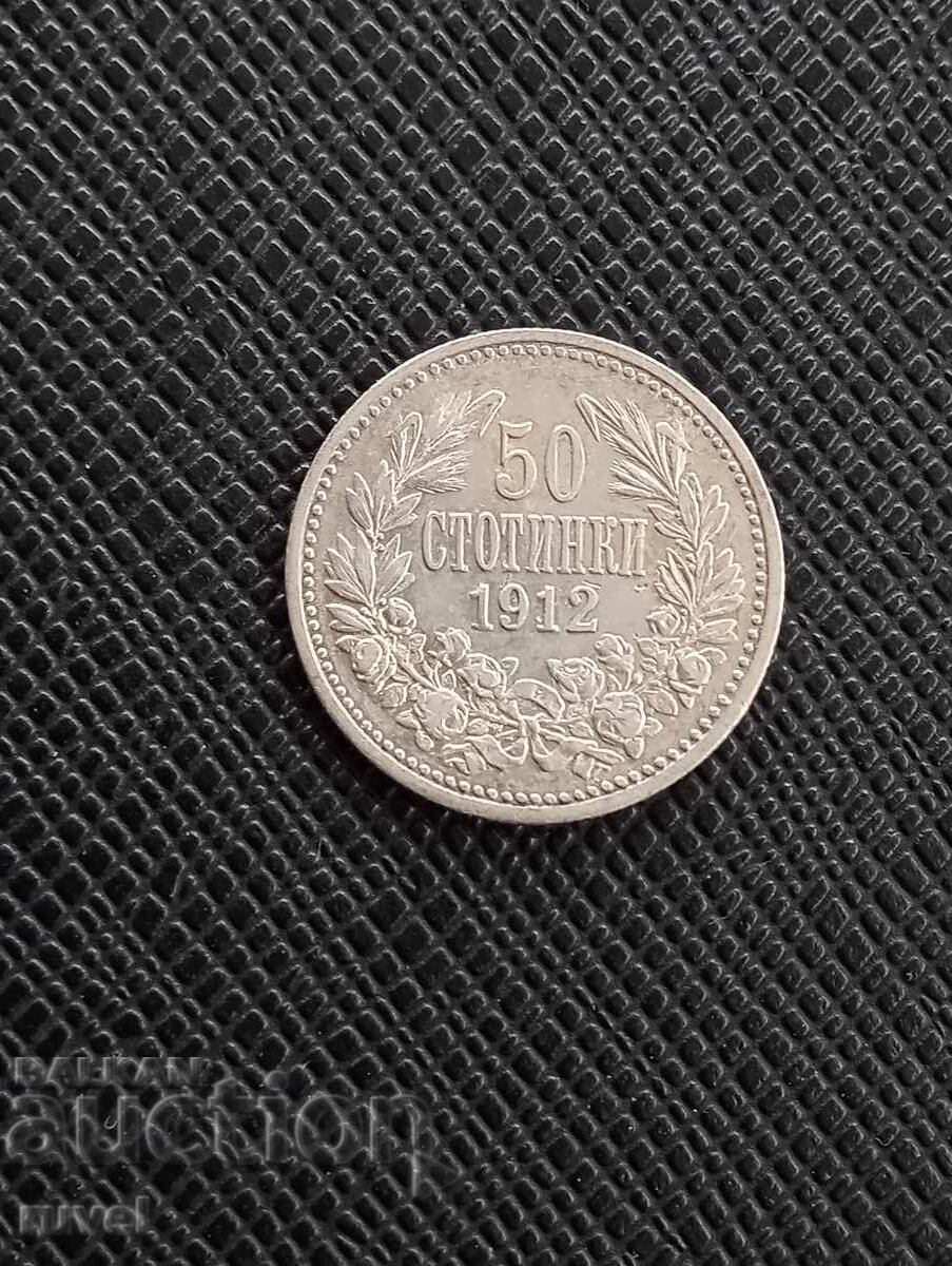 50 cents 1912 50 cents 1912