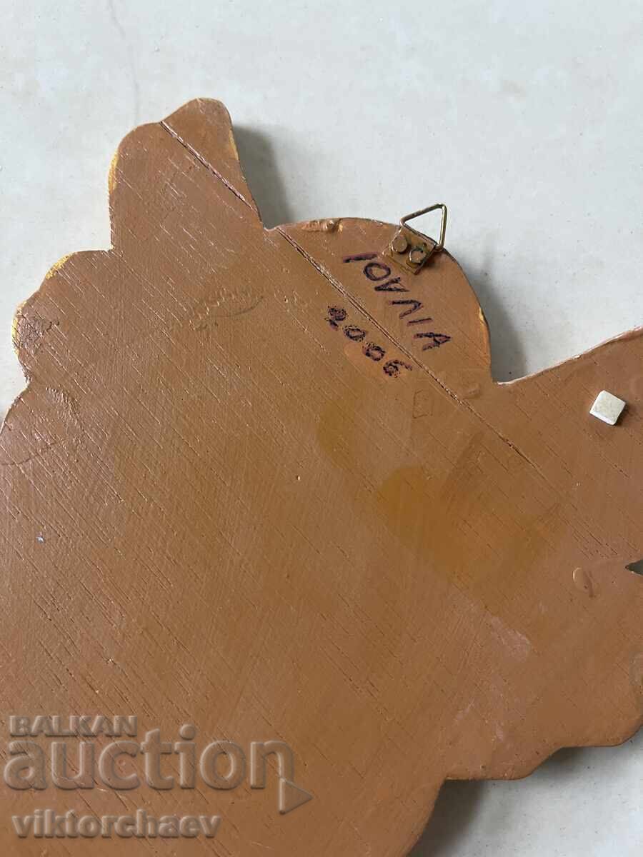 Auction  Painted Wall Panel - Signed