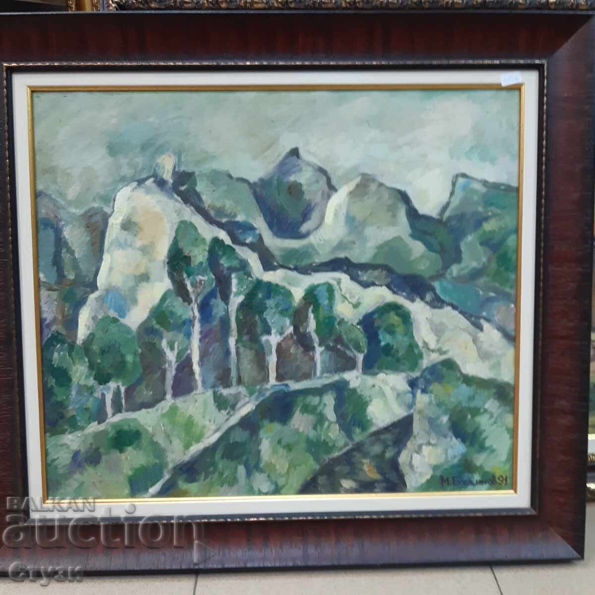 Mountain landscape - M. Budinov, oil, 46 x 54cm with price 450.00 BGN | € 230.08 Mountain landscape - M. Budinov, oil, 46 x 54cm with price 450.00 BGN | € 230.08