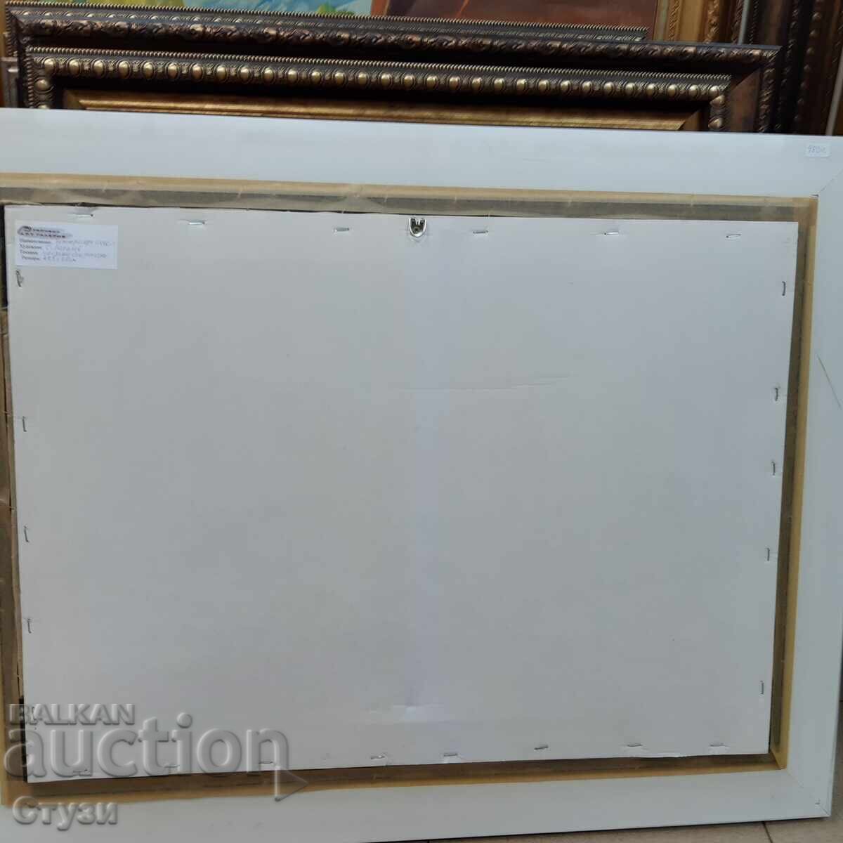 Painting "Still Life" (1998) by artist SV, oil, 49 x 68 cm - 7 Painting "Still Life" (1998) by artist SV, oil, 49 x 68 cm - 7