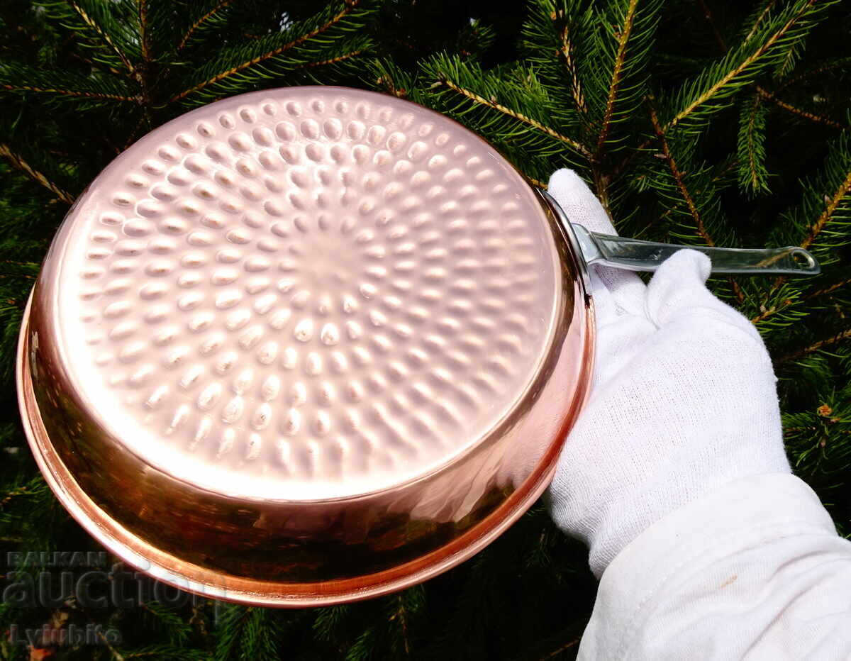 Меден тиган,ръчно кован с цена 79.00 лв. | € 40.39