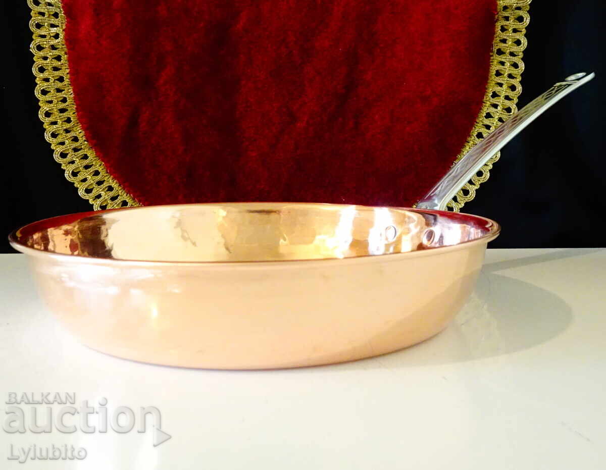 Аукцион Меден тиган,ръчно кован