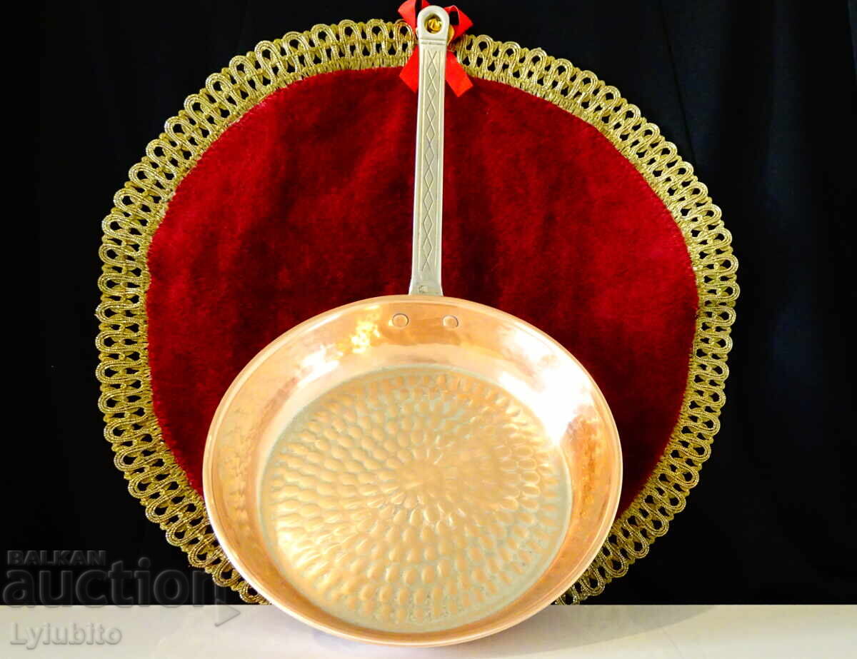 Доставка на Меден тиган,ръчно кован