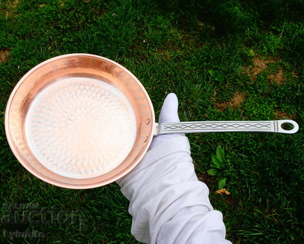 Меден тиган,ръчно кован - 7