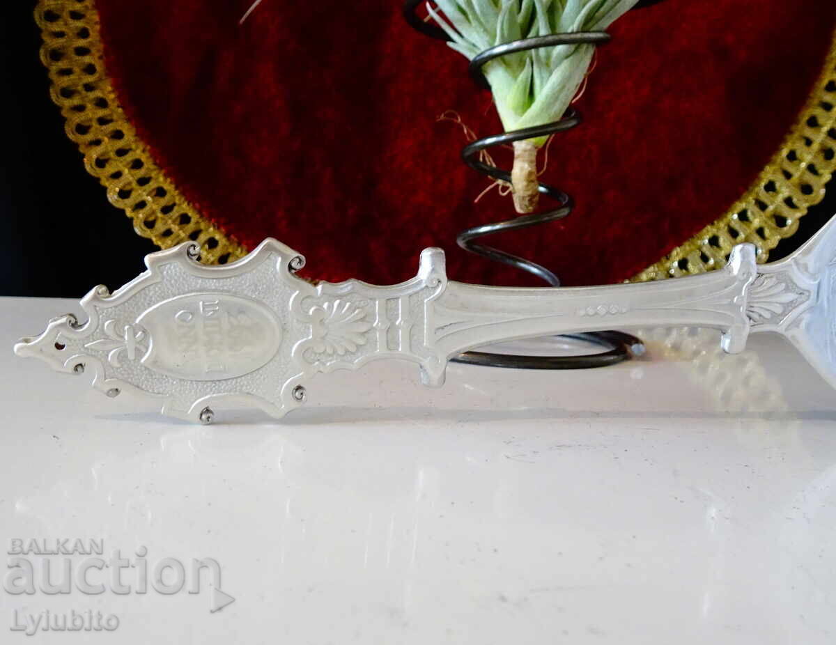 Δημοπρασία Κουτάλι από κασσίτερο 93 γρ., κάστρο, γαμήλια επέτειος κασσιτέρου