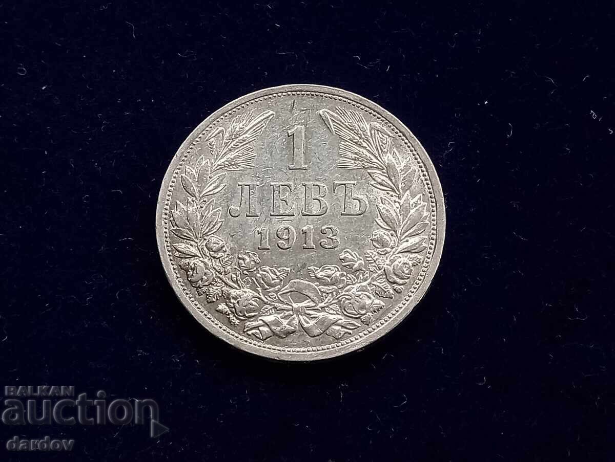 Βουλγαρία 1 λεβ 1913