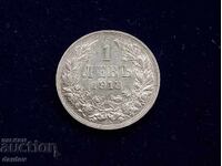 Βουλγαρία 1 λεβ 1913