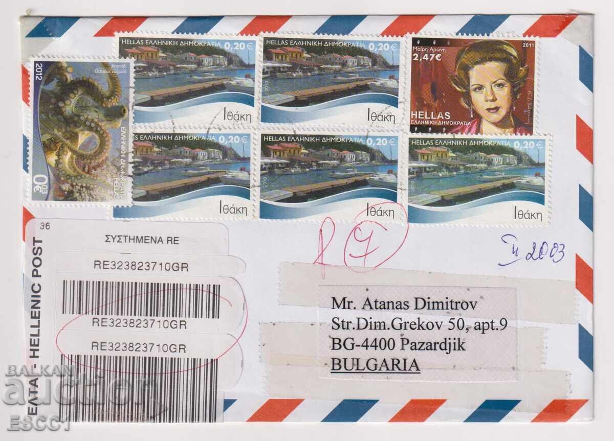 Traveled Envelope Stamps View 2010 Octopus 2012 from Greece Traveled Envelope Stamps View 2010 Octopus 2012 from Greece