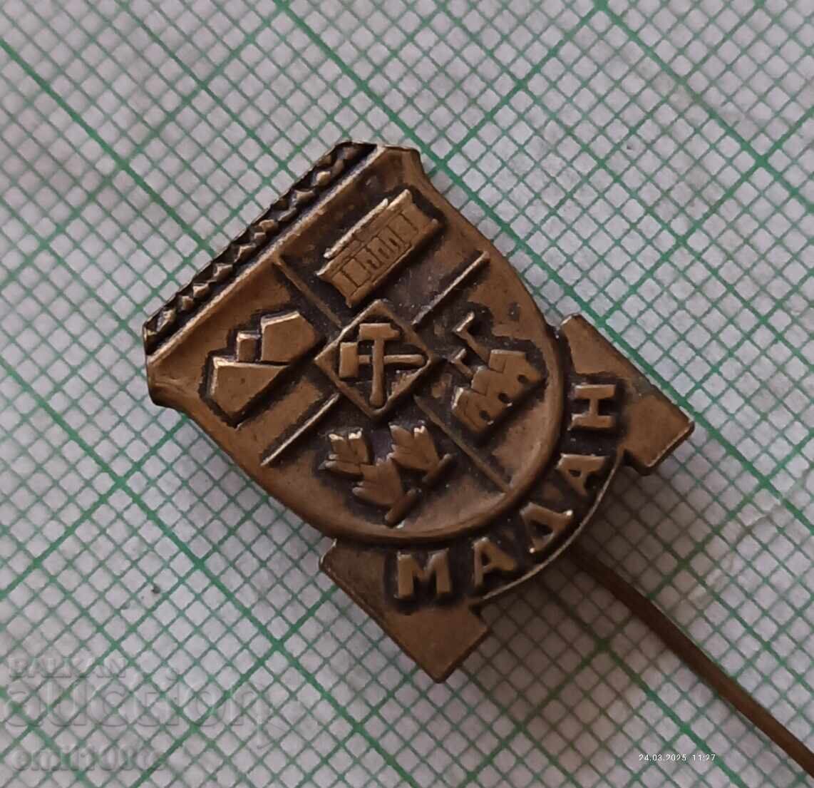 Аукцион Значка- Мадан герб Аукцион Значка- Мадан герб