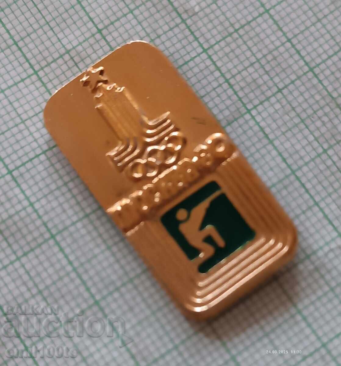 Badge - Olympics Moscow 1980 Sport Shooting with price 2.00 BGN | € 1.02 Badge - Olympics Moscow 1980 Sport Shooting with price 2.00 BGN | € 1.02