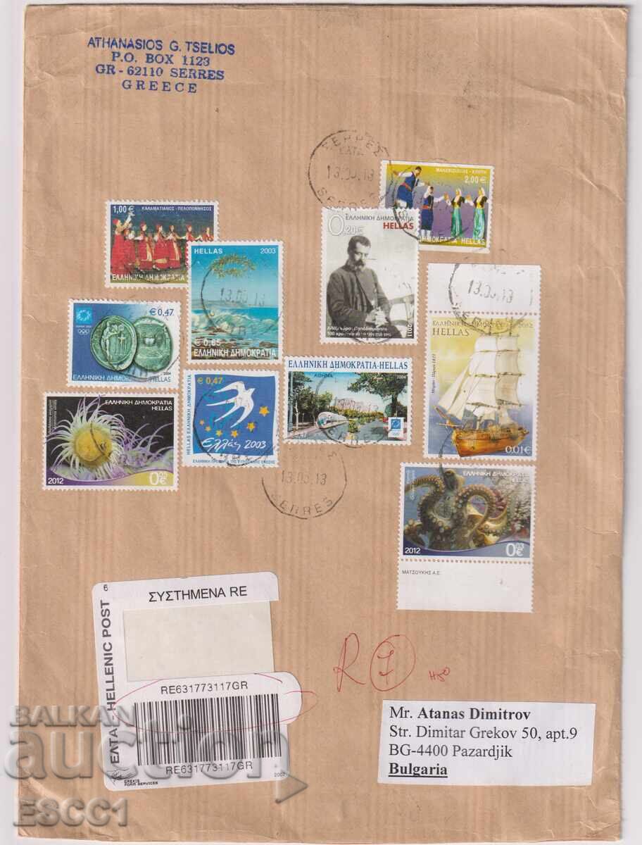 Used envelope stamps Dances 2002 Marine Fauna 2012 from Greece Used envelope stamps Dances 2002 Marine Fauna 2012 from Greece