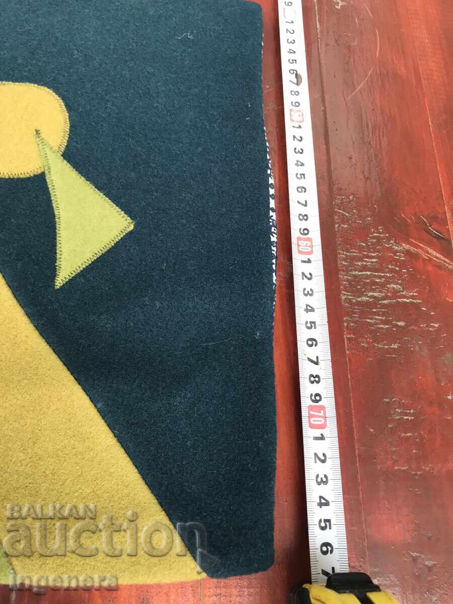 OLD PILLOWCASE ANTIQUE PILLOW PAIR LABEL - 2 PCS with price 42.00 BGN | € 21.47 OLD PILLOWCASE ANTIQUE PILLOW PAIR LABEL - 2 PCS with price 42.00 BGN | € 21.47