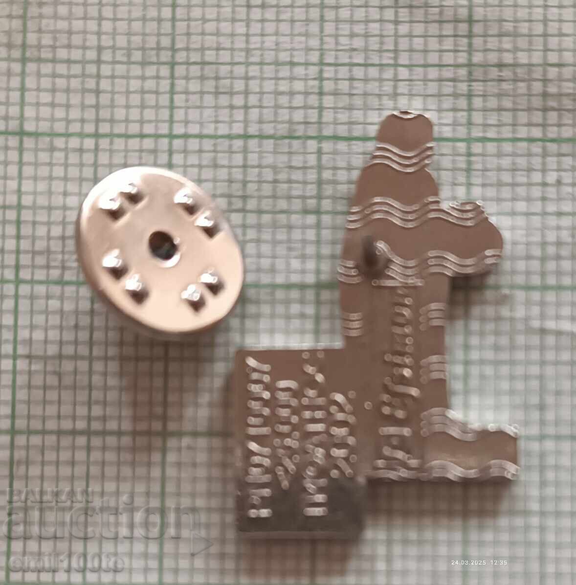 Значка- Олимпиада Атина 2004 - 6 Значка- Олимпиада Атина 2004 - 6