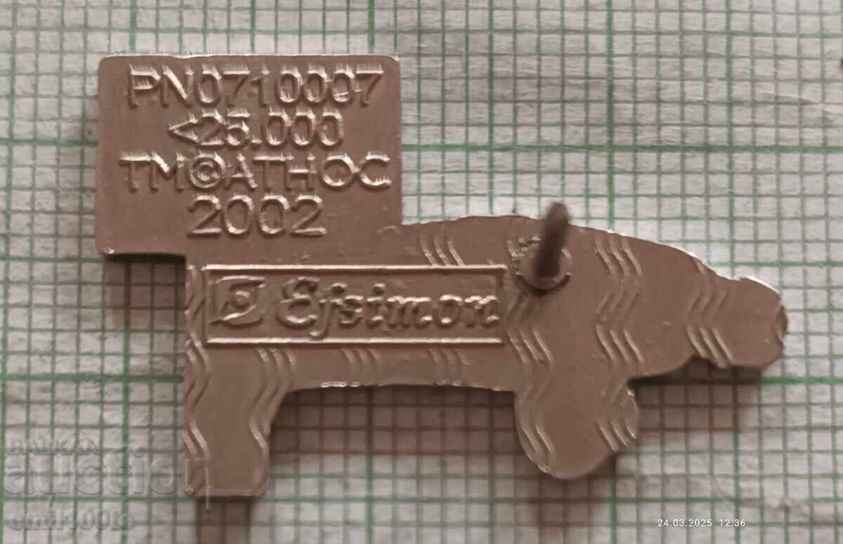 Значка- Олимпиада Атина 2004 - 7 Значка- Олимпиада Атина 2004 - 7