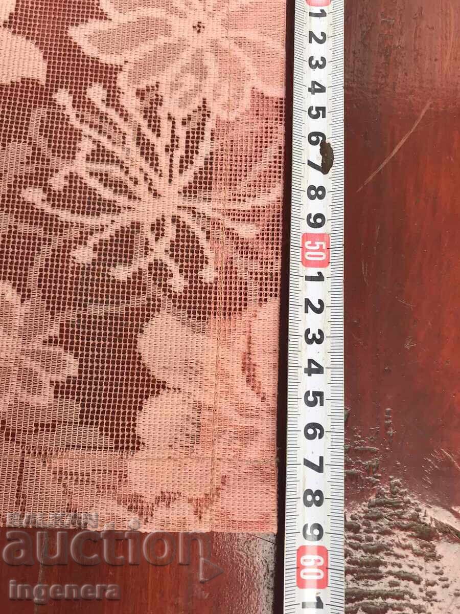 PĂTRAT DE ACOPERIȘ DIN BETON cu preț 12.00 BGN | € 6.14