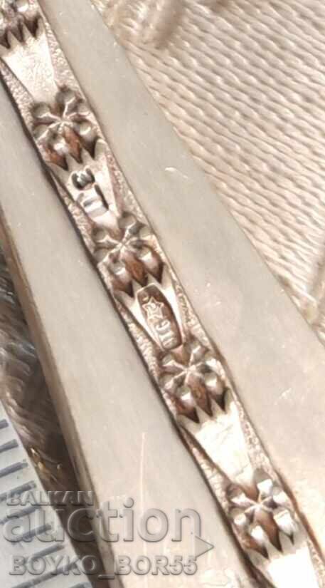 Παράδοση Prekrasno Παλαιό Ρωσικό Σοβιετικό Ασημένιο Κουταλάκι