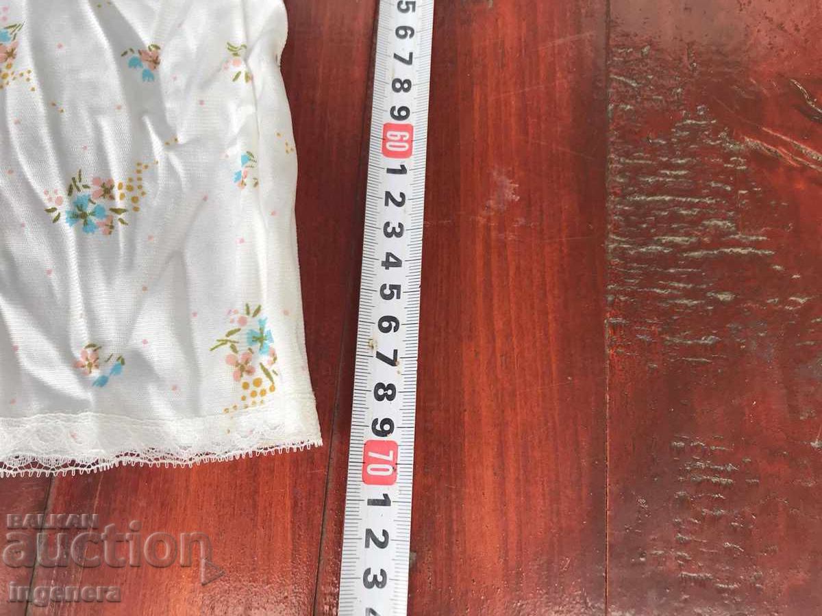 Delivery of OVERALL OVERALL SMALL SIZE CHILD'S - FROM THE USSR - NEW