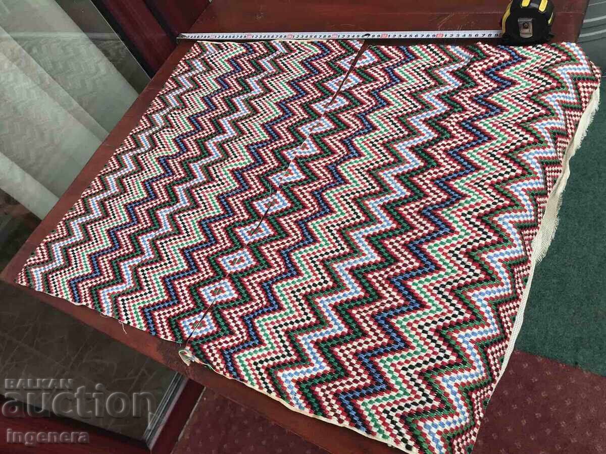 HAND-EMBROIDERED PAIR FOR PILLOWCASE with price 38.00 BGN | € 19.43 HAND-EMBROIDERED PAIR FOR PILLOWCASE with price 38.00 BGN | € 19.43