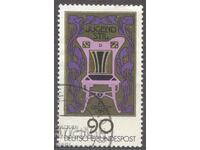 Germania RFG Germania 1977 Mi 925 482 3