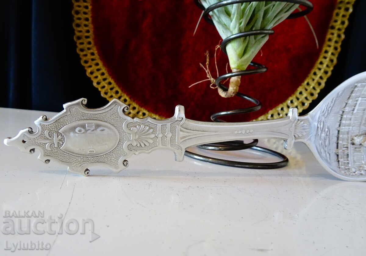 Δημοπρασία Κουτάλι από κασσίτερο 90 γρ., κάστρο, γαμήλια επέτειος κασσιτέρου