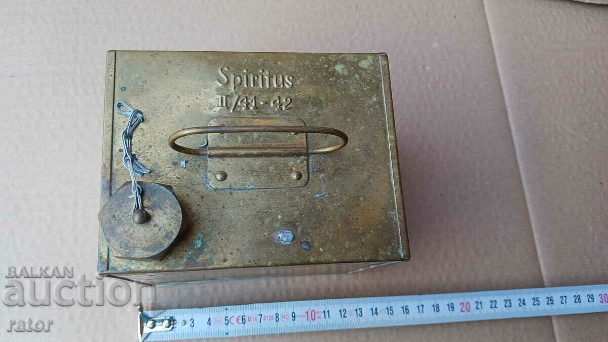 Military medical box - Germany, Third Reich, WW II with price € 39.99 | 78.21 BGN