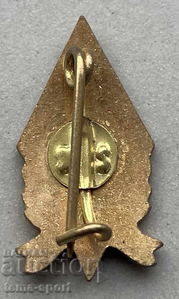 1500 Romania Lei Romanian Equestrian Federation Enamel Badge with price 5.00 BGN | € 2.56 1500 Romania Lei Romanian Equestrian Federation Enamel Badge with price 5.00 BGN | € 2.56