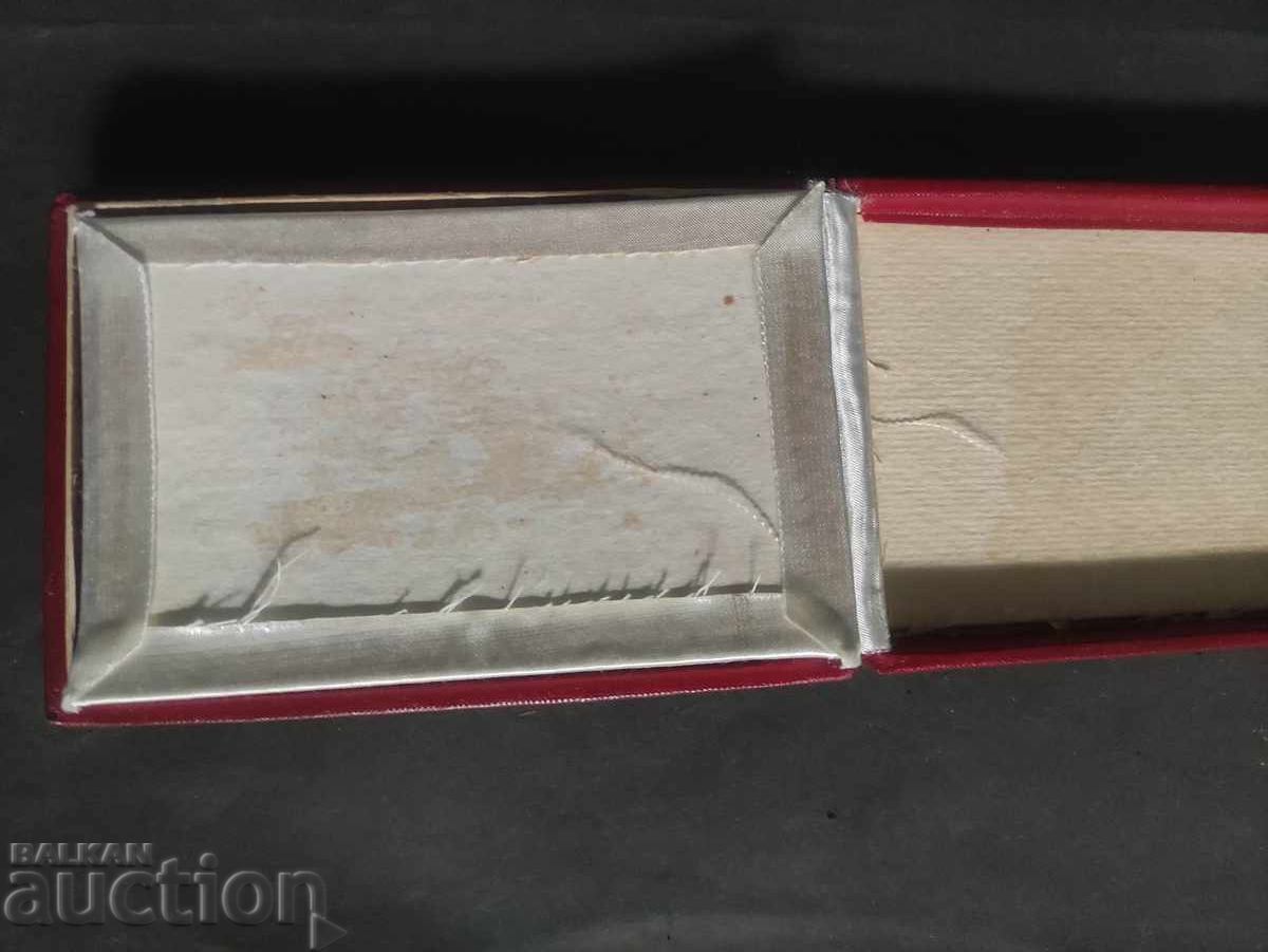 Licitație Plachetă Expoziție Filatelică Mondială Sofia '69