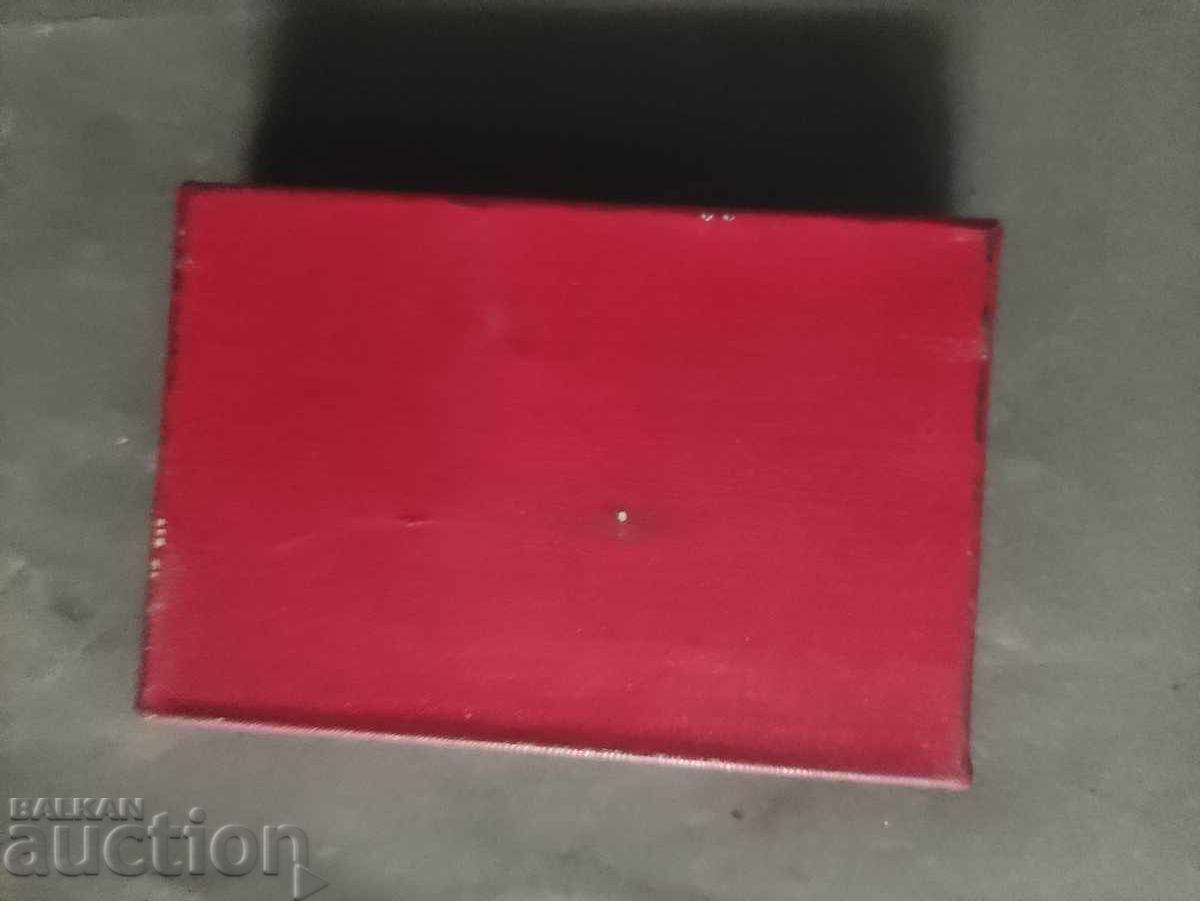 Livrarea Plachetă Expoziție Filatelică Mondială Sofia '69