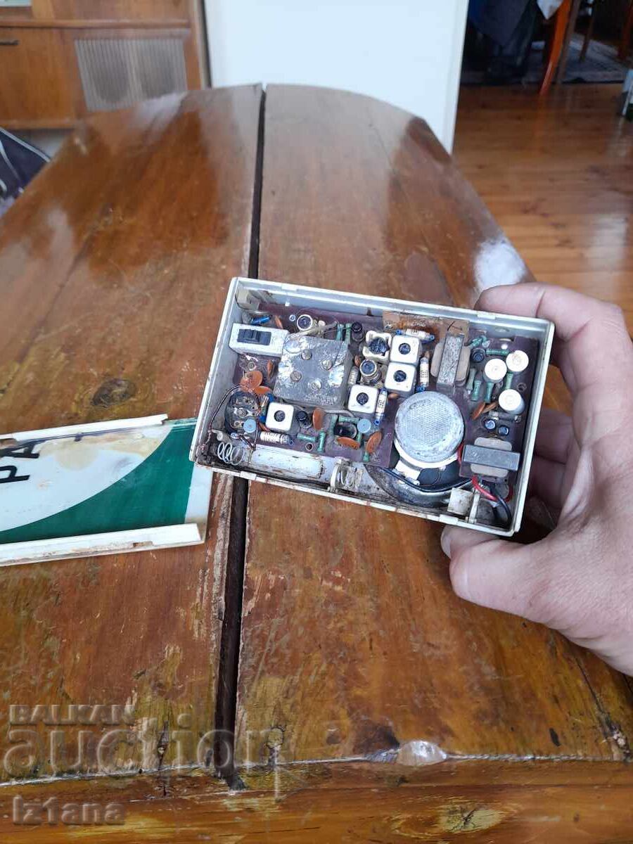 Old radio, ECHO radio receiver - 5 Old radio, ECHO radio receiver - 5